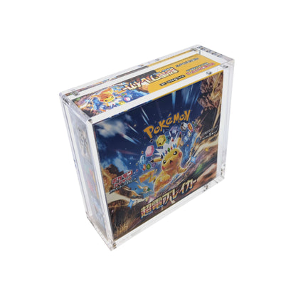 Protection acrylique premium pour Display Pokémon Japonaise (30 boosters)