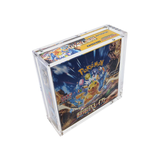 Protection acrylique premium pour Display Pokémon Japonaise (30 boosters)