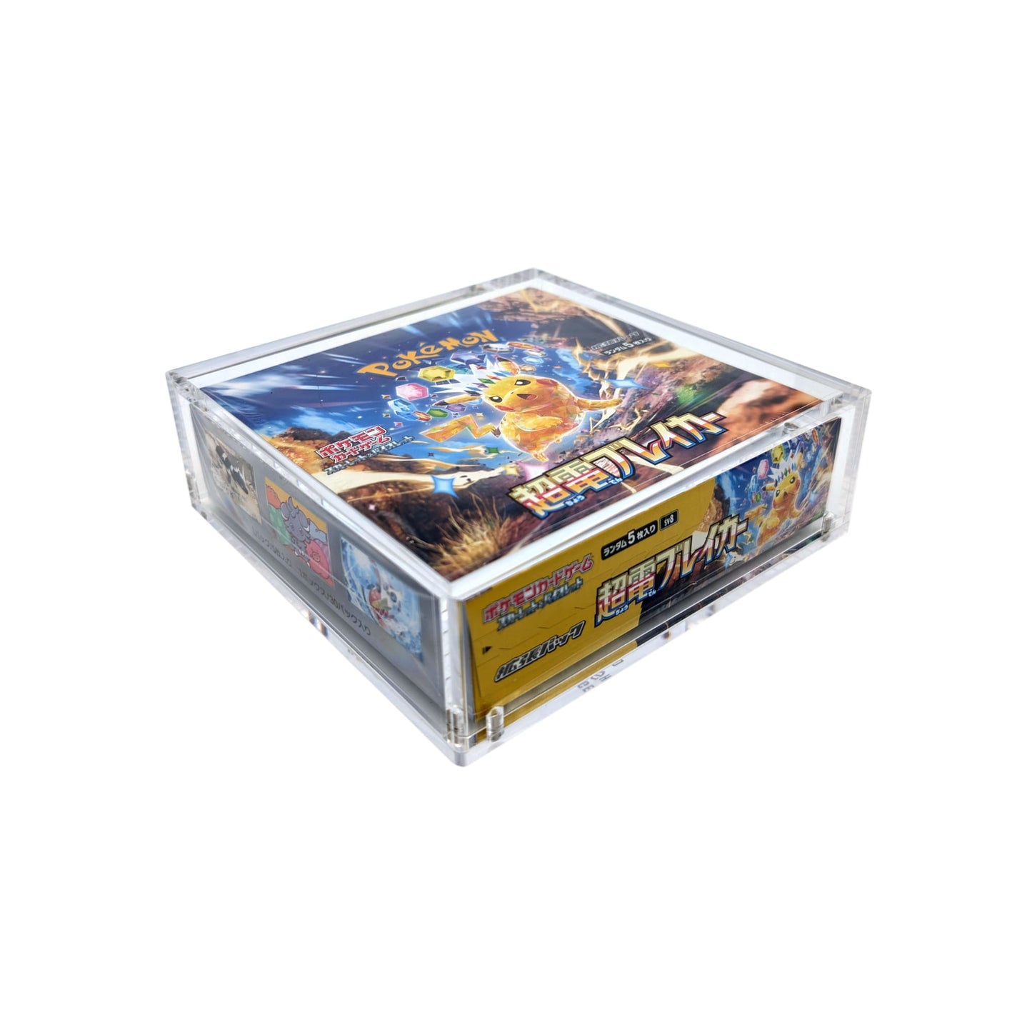 Protection acrylique premium pour Display Pokémon Japonaise (30 boosters)