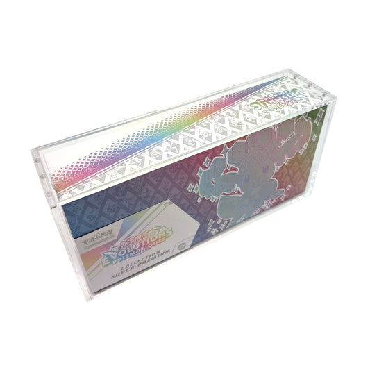 Protection acrylique pour coffret Super-Premium Évolutions Prismatiques EV8.5